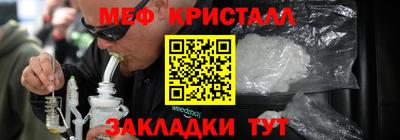 гашиш Добрянка