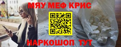 амфетамин Дмитров