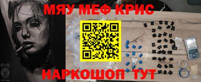 амфетамин Дмитров