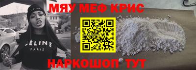 амфетамин Дмитров