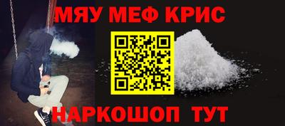 амфетамин Дмитров