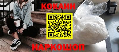 бошки Долгопрудный
