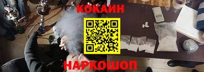 гашиш Добрянка