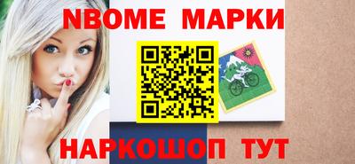 амфетамин Дмитров