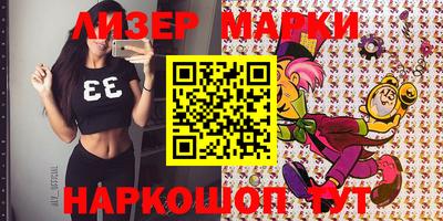 амфетамин Дмитров