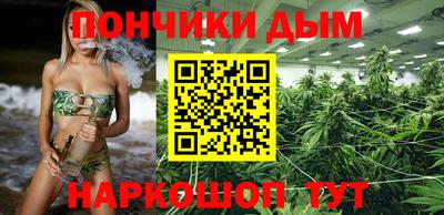 амфетамин Дмитров
