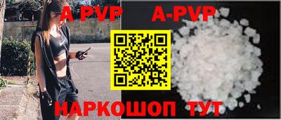 амфетамин Дмитров