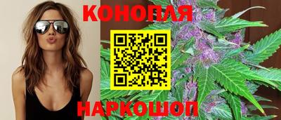 гашиш Добрянка