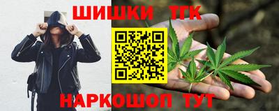 гашиш Добрянка