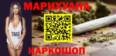 гашиш Добрянка