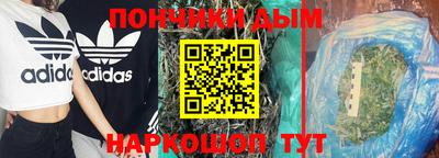 амфетамин Дмитров