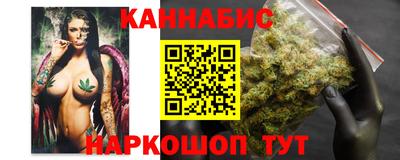 гашиш Добрянка