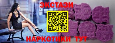 гашиш Добрянка