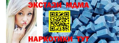 бошки Долгопрудный
