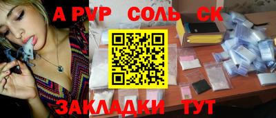 гашиш Добрянка