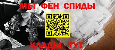 гашиш Добрянка