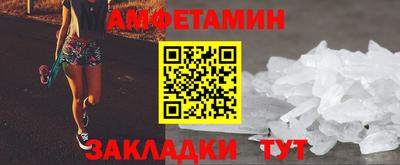 бошки Долгопрудный