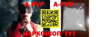 амфетамин Дмитров
