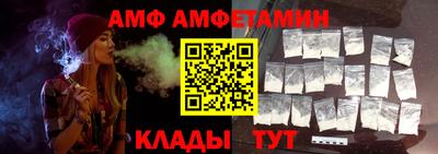 гашиш Добрянка