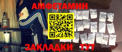 бошки Долгопрудный