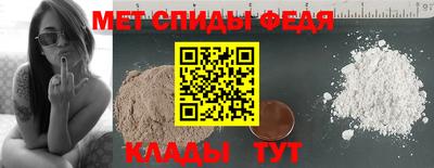 бошки Долгопрудный