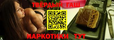 бошки Долгопрудный
