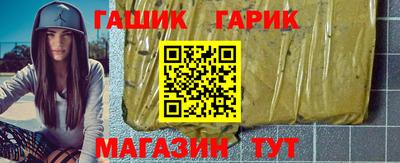 бошки Долгопрудный