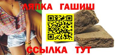 бошки Долгопрудный