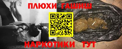 амфетамин Дмитров