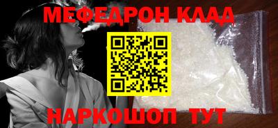 гашиш Добрянка