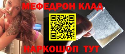 гашиш Добрянка