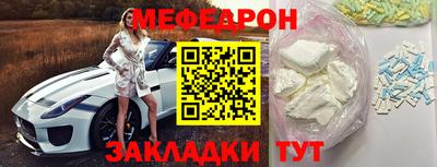 гашиш Добрянка
