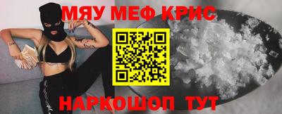 гашиш Добрянка