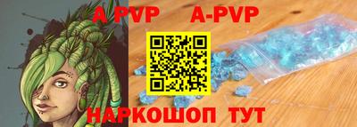 гашиш Добрянка